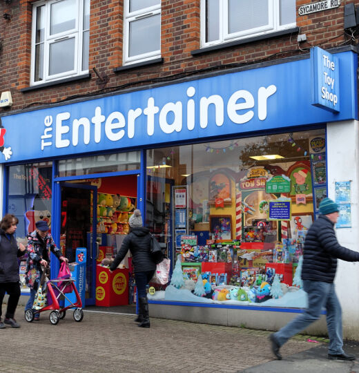 the entertainer store